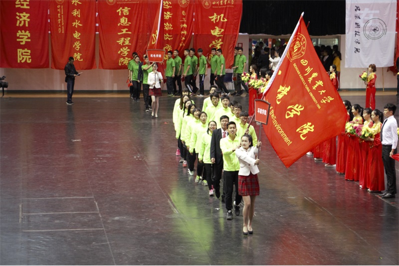 银娱乐优越会geg运动代表团参加我校第三十八届运动会